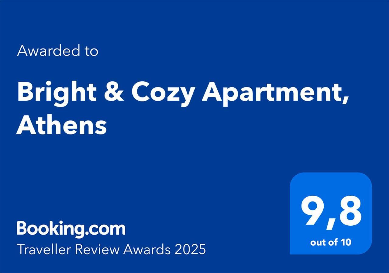 Bright & Cozy Apartment, Афіни Екстер'єр фото